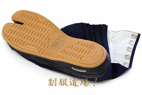 そして滑りにくいソール