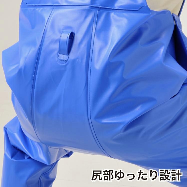 尻部ゆったり設計