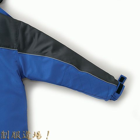 補強している肘当て部分