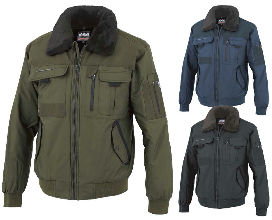 【暖かい裏ボア】防寒ジャンパー(ハード系防寒) [XEB-222]