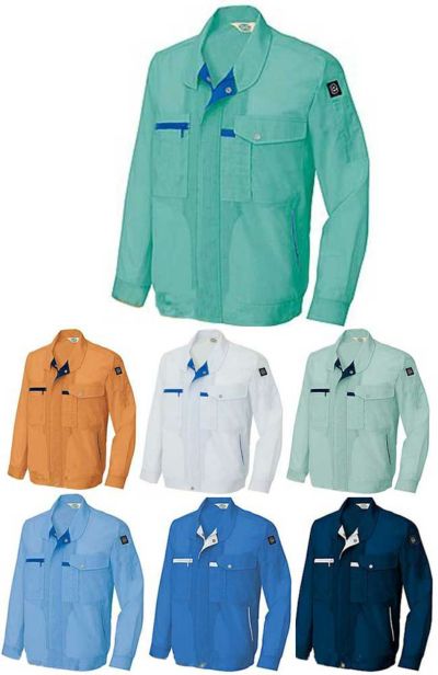 春夏用]長袖ブルゾン（通気性・エコマーク・帯電防止）[AZ-5360]│名