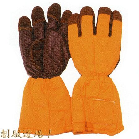 冷凍庫専用・防寒手袋
