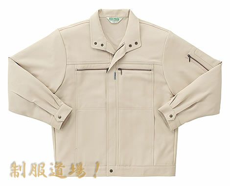 アイボリー20