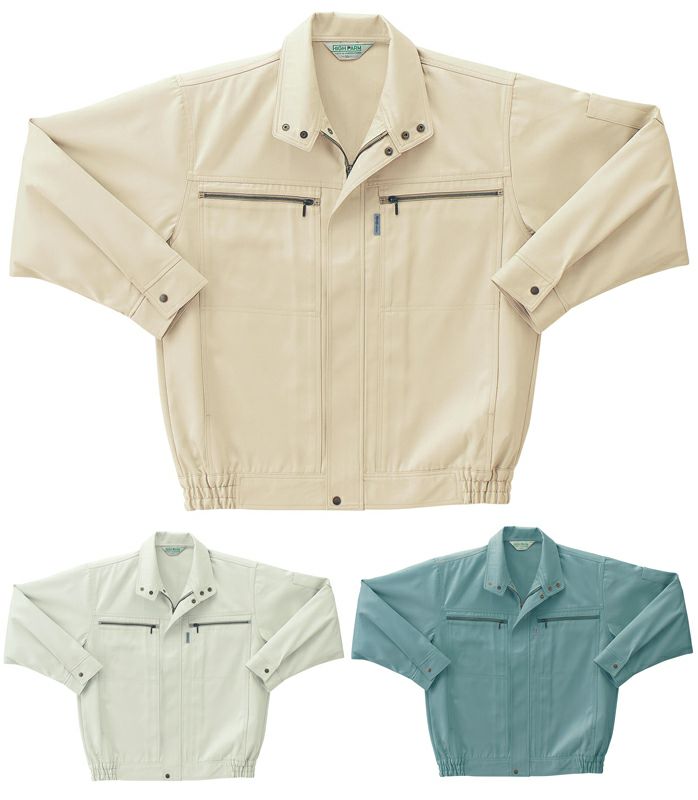 【帯電防止】秋冬用・作業服ブルゾン（裏綿・吸排湿機能）