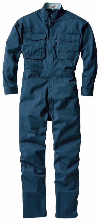 作業現場用！】お仕事用の長袖つなぎ服（学校の実習服としても