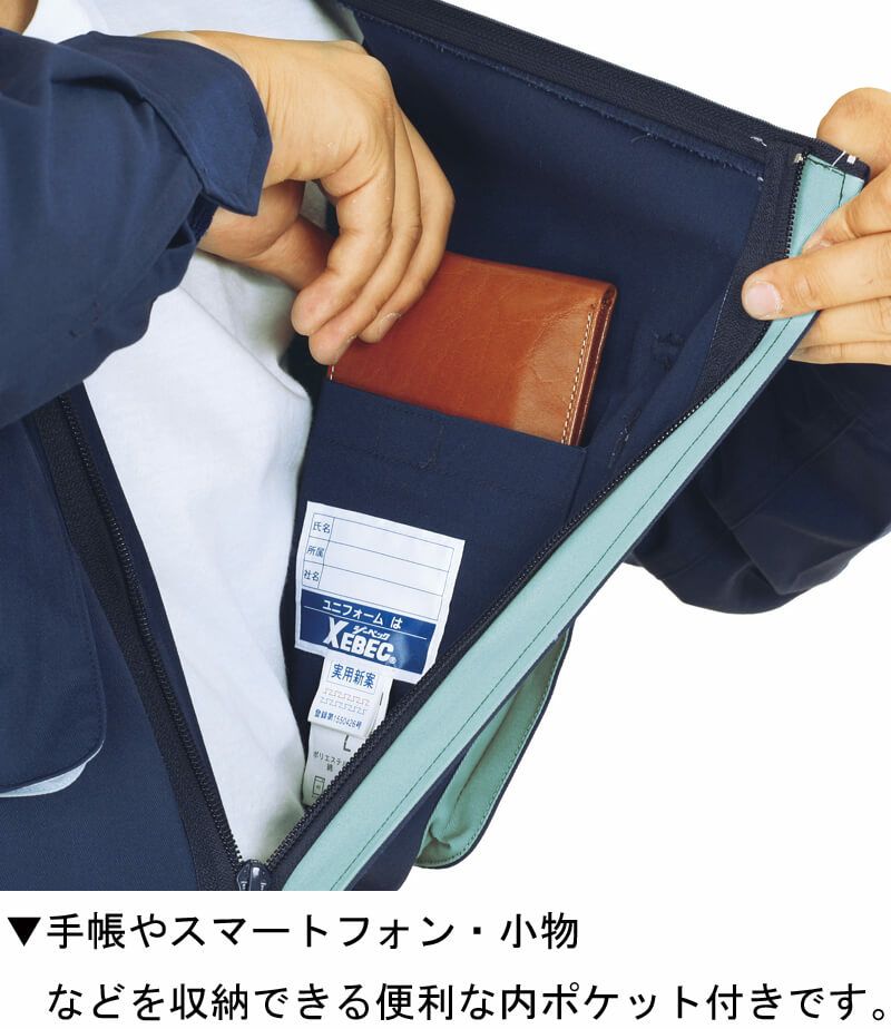 ぱるくさん 専用Carp 練習着ユニフォーム DESCENTE デサント サイドライン加工済み ユニフォーム練習着