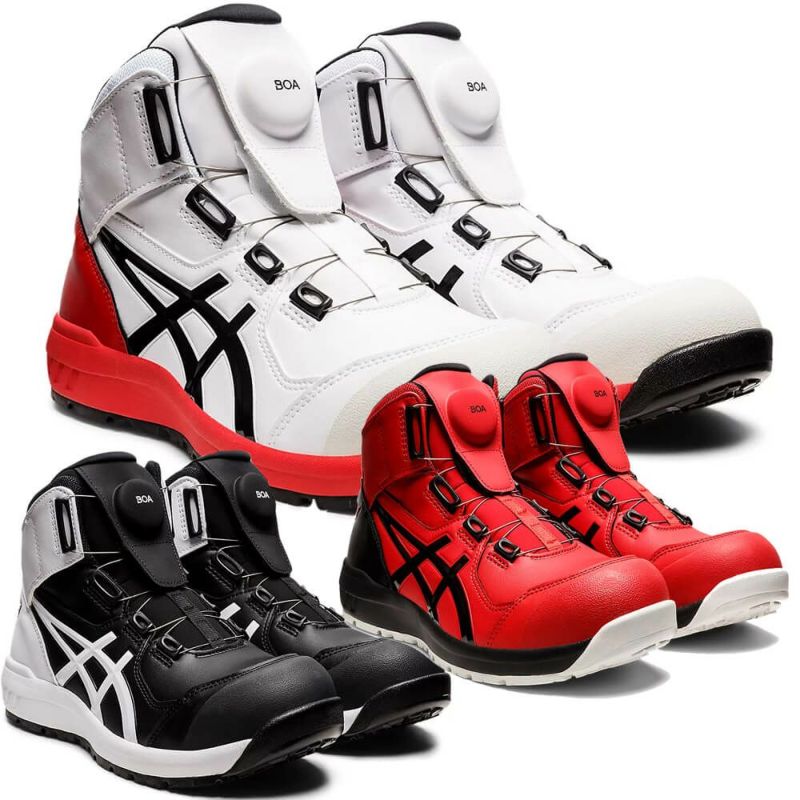 【ASICS】安全靴