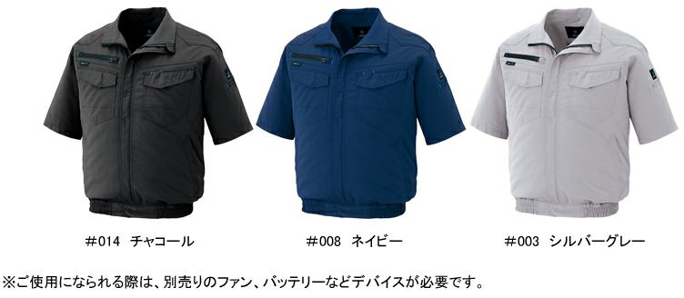 カラー展開