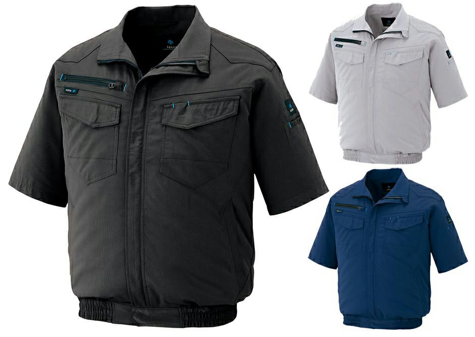 【吸汗速乾ドライ】空調服・半袖作業服ブルゾン（消臭・軽量・ストレッチ・保冷剤ポケット）