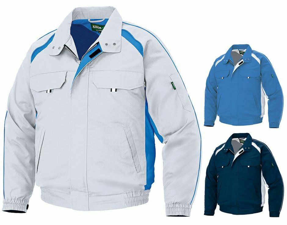 【反射材使用】空調服・長袖作業服ブルゾン（清涼感・男女兼用）