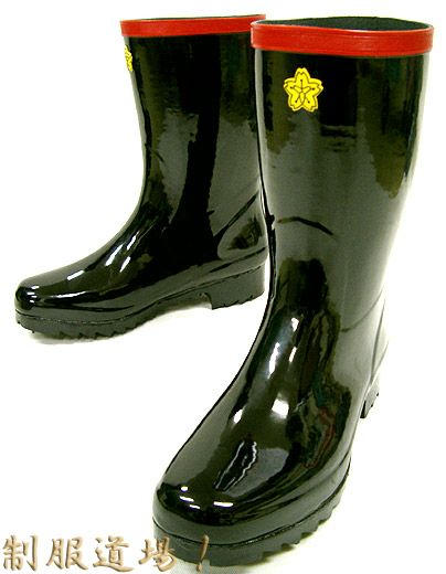 消防団 長靴 新品未使用 未使用 一体式カバー付 シルバー 長靴 25.5cm