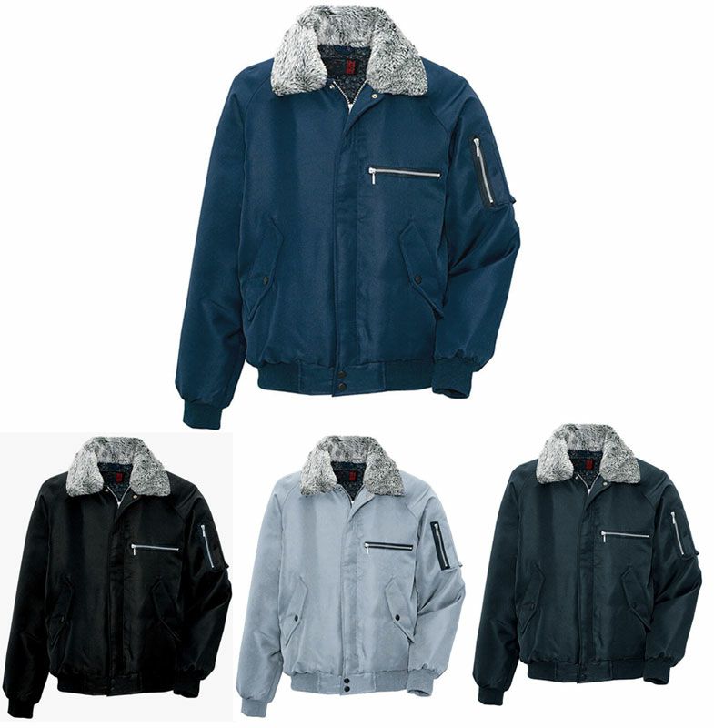 今季販売中のタグ付き・新品未使用】CADUNEボアジャンS 驚かす