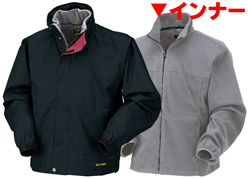 3WAY】作業用防寒着コート（収納式フード）保温性抜群BODY-THERMO