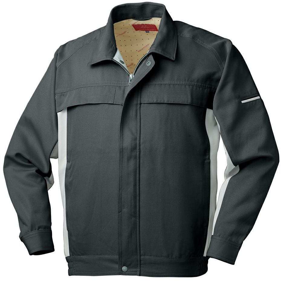 チャコールグレー48