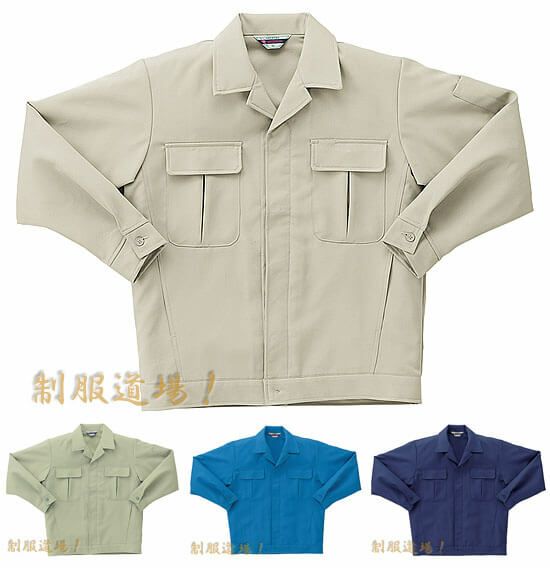 【保温性】秋冬用・作業服ブルゾン・ボタンタイプ（吸水性・裏綿・制電素材）