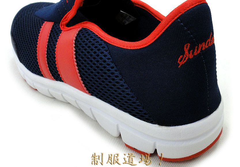 かかと部分です。