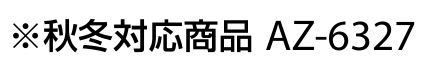 【人気♪動きやすい！】春夏用・レディース・作業服半袖スモック（帯電防止・売れてます！） 