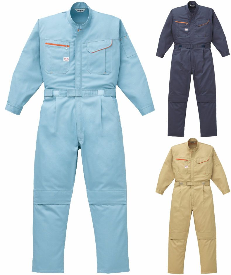 【抗菌防臭！】臭くなりにくい作業用つなぎ服