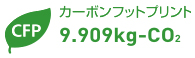 【通気性抜群♪】春夏用・作業着半袖シャツ（帯電防止・動きやすい） 