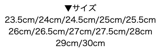 当時物・ユニタング（ミドルサイズ） 当時物・ユニタング（ミドルサイズ）