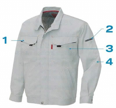 【形態安定！】春夏用・作業服長袖ブルゾン（防縮・防シワ加工・綿100％）[AZ-5530]