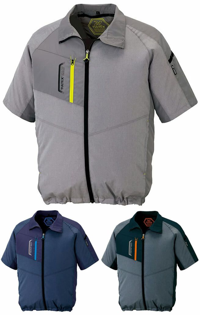 【撥水】空調服・半袖作業服ブルゾン