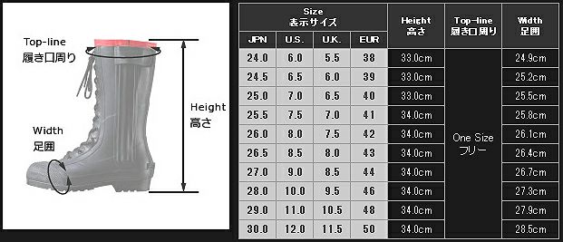 詳しいサイズ表です！