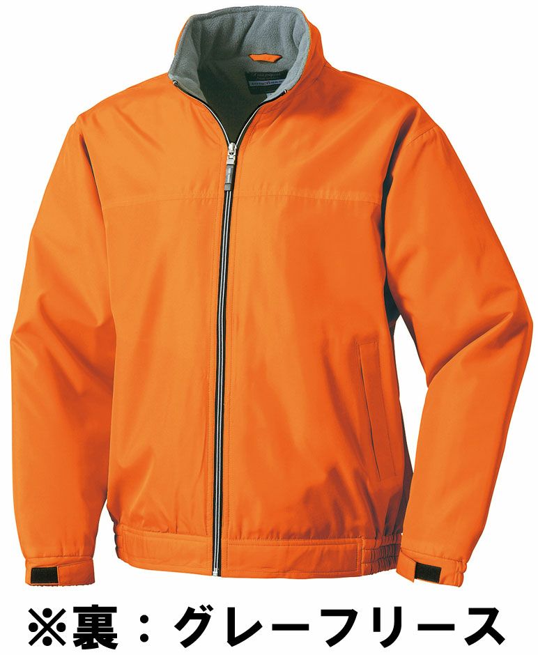 オレンジ＃28<br>イエロー、オレンジ、蛍光グリーンの裏フリースはグレー色