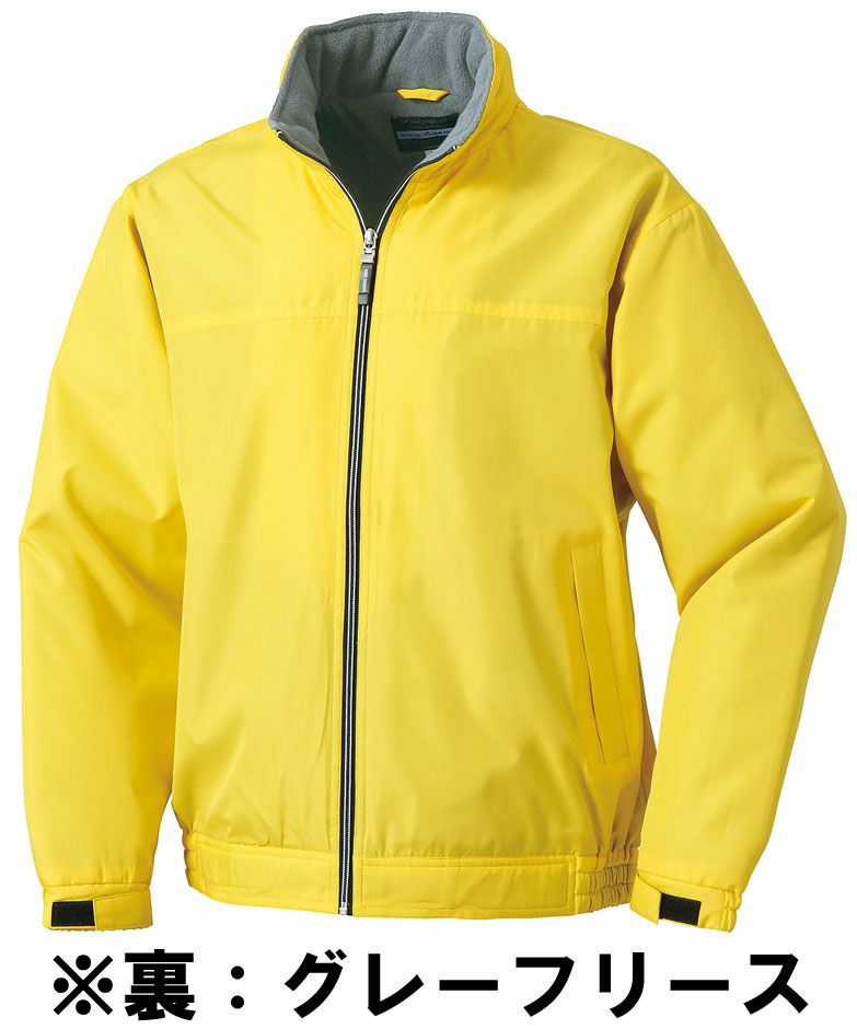 イエロー（黄色）＃29<br>イエロー、オレンジ、蛍光グリーンの裏フリースはグレー色