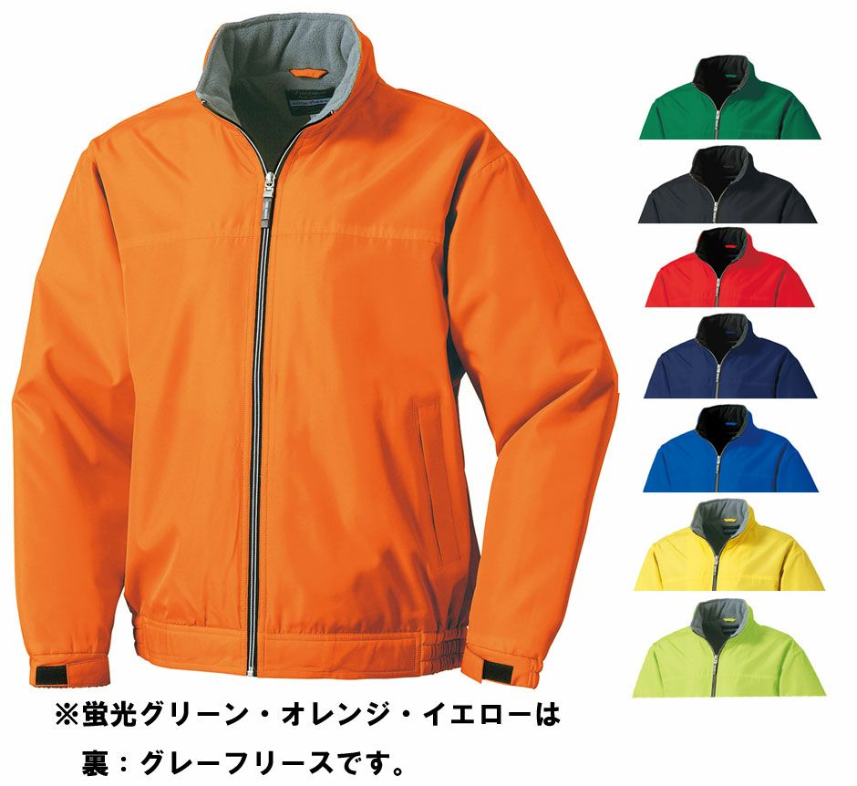 防寒着ブルゾン