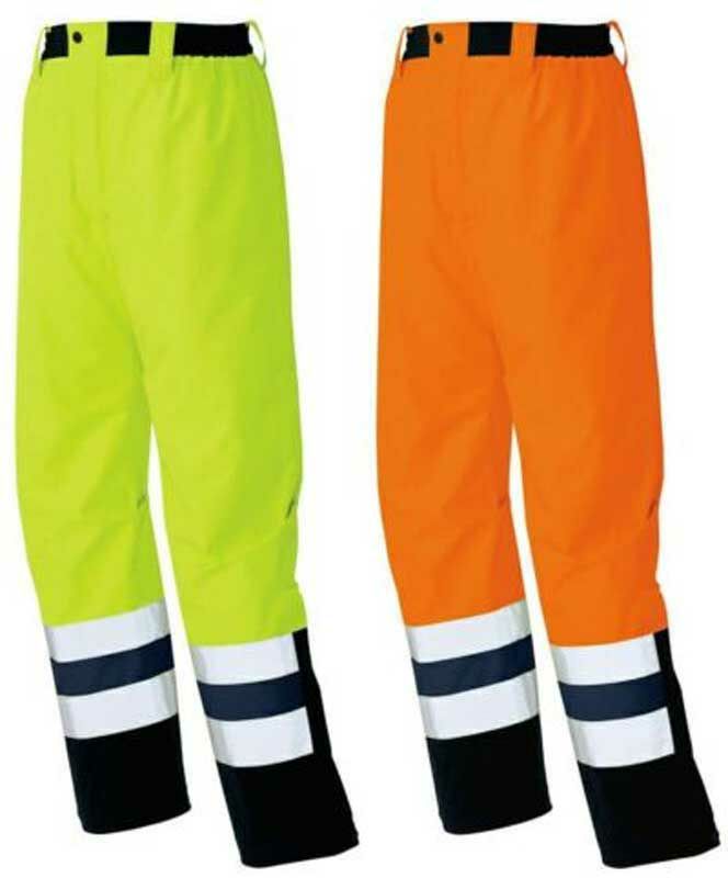 反射テープ付きレインコート・パンツ<br>※この商品は上下別売りです。