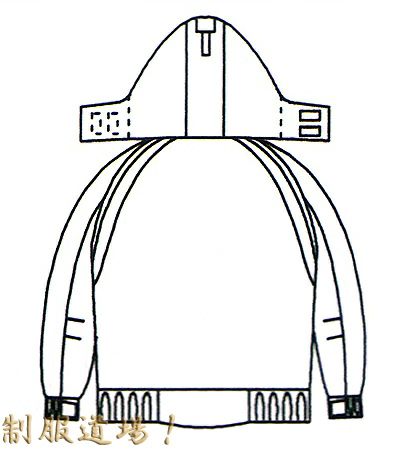 背中のイラスト画像