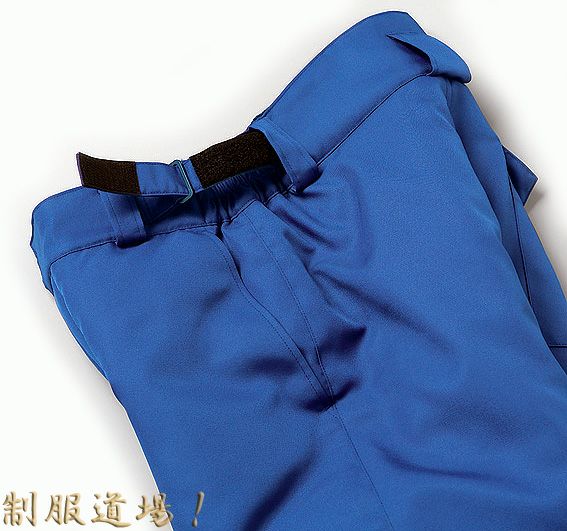 ウエストはアジャスター付き