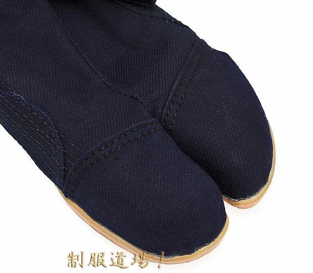 つま先部分