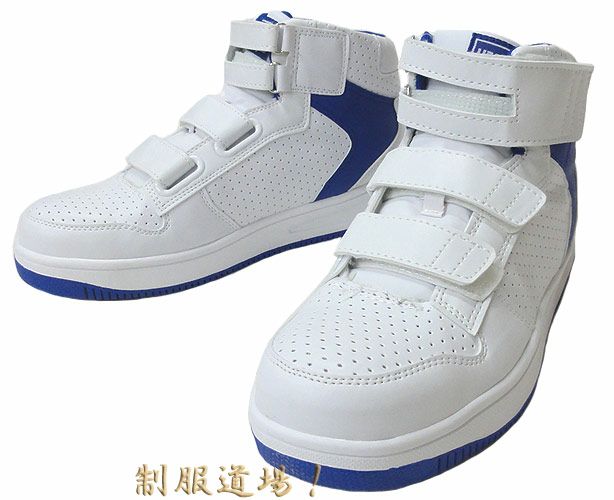スニーカー安全靴 (ホワイト×ブルー)