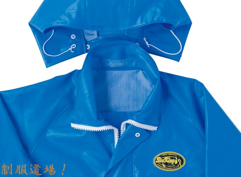 えり部分のアップ写真