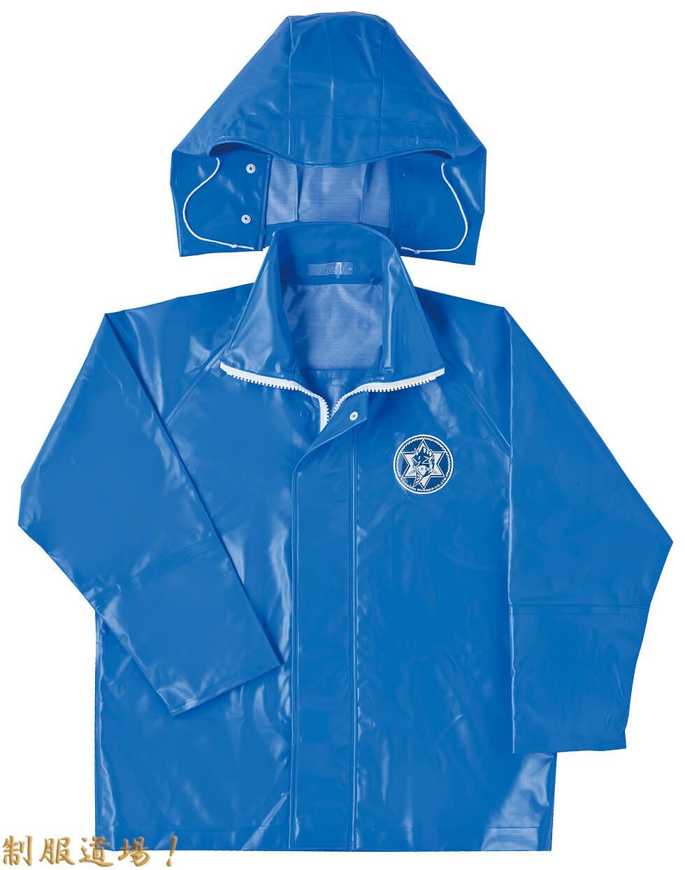 【本格プロ仕様】水産用レインコート(スカイブルー)<br>※この商品は上下別売りです。