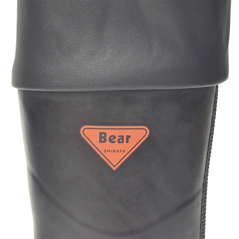 品名：セーフティベア＃1001白熊）【極寒マイナス40度対応】フード付き