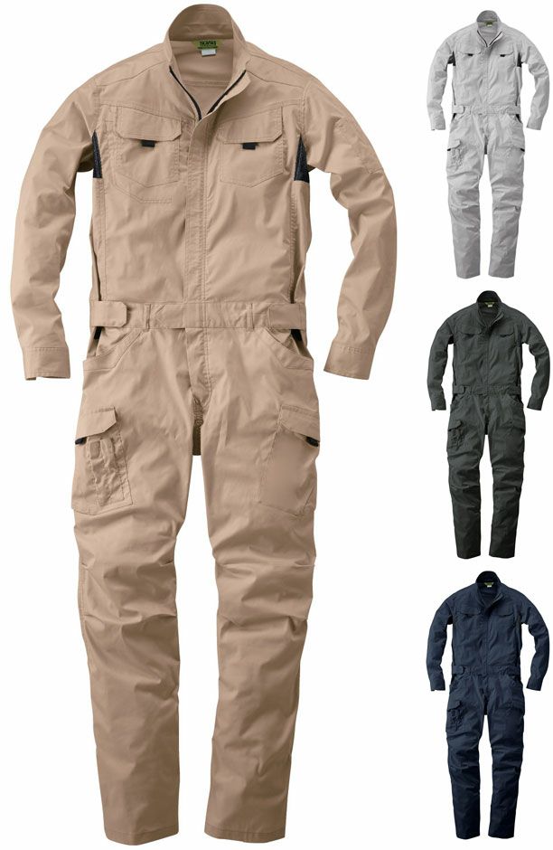 【ストレッチ！】長袖つなぎ服（金属が外に出ていないタイプ） 