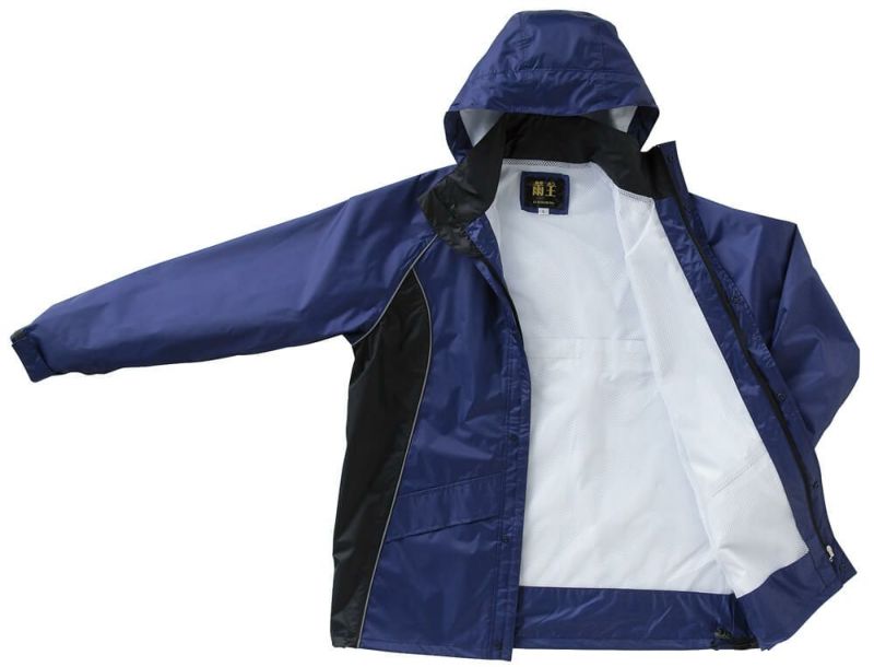 前を開いた状態