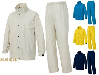 新品 ARCHIVIO レインウェアセット size38 即納】レインウェア 上下セット ビッグサイズ 6L 7L(レイン