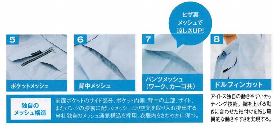 イラスト画像
