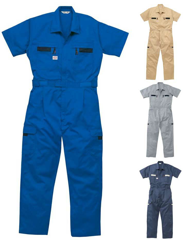 【ストライプ】半袖つなぎ服 