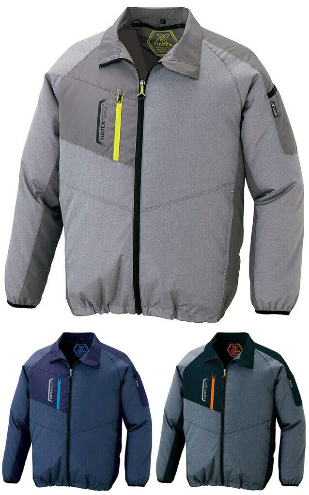 【撥水】空調服・長袖作業服ブルゾン
