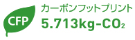 春夏用・作業着カーゴパンツ