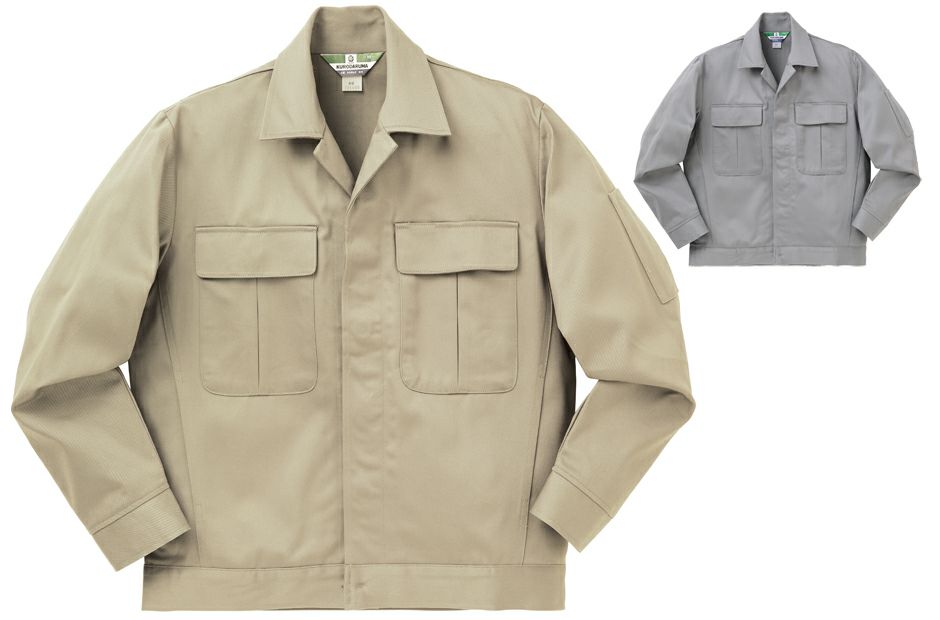 秋冬用・作業服ブルゾン
