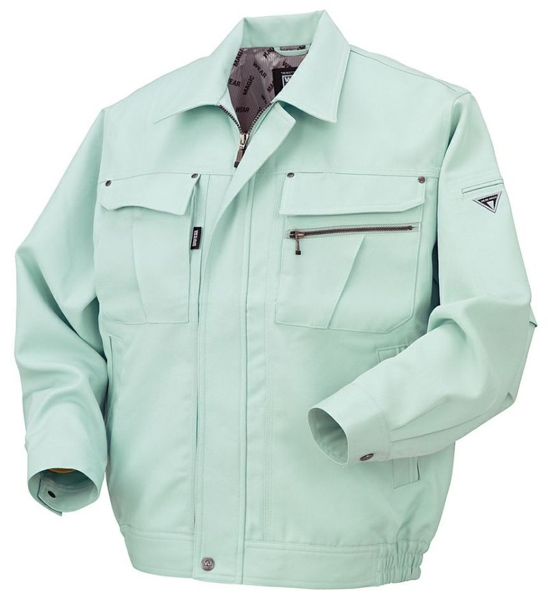 パウダーブルー850