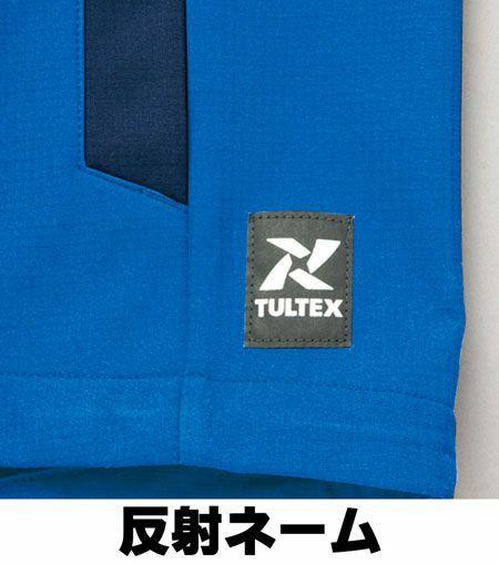 軽撥水】裏フリース防寒ジャンバー [TULTEX] [AZ10312]│名入れロゴ