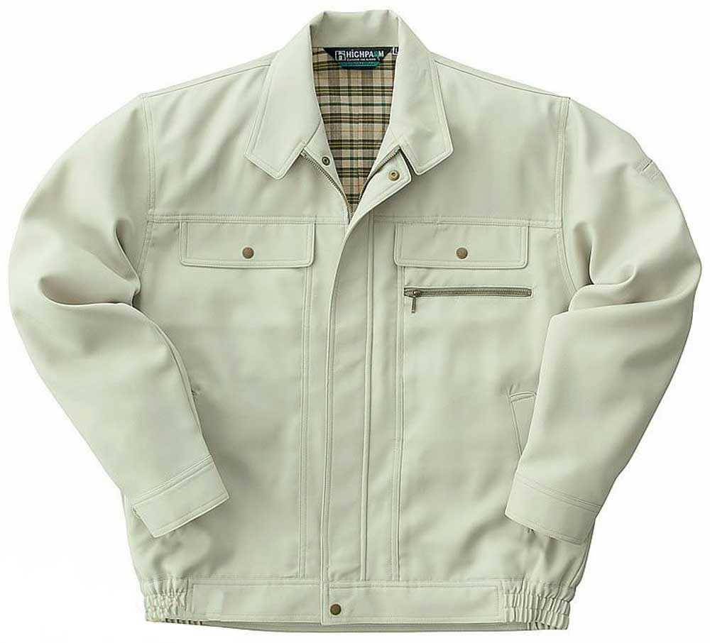 アースグリーン89