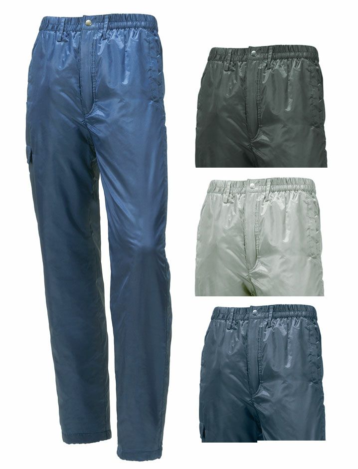 防風防寒パンツ（保温効果の良いあたたかい中綿を採用）